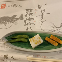 いけす鶴八 新栄店 - 