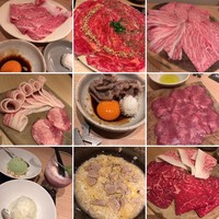 しゃぶしゃぶ KINTAN 代官山本店 - 