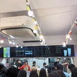 茶咖匠 原宿竹下通り店