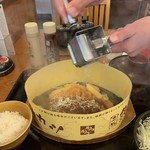 Katsu Ando Katsu - 