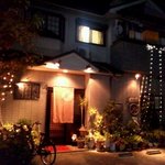 じゃんけんポン - 