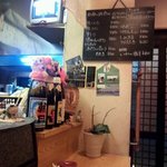 じゃんけんポン - 