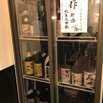 肉と鮮魚 日本酒バル 夜一 ～YOICHI～ - 