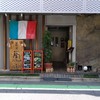 ラ・パスタ陶 和光店