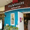 ムーミン ベーカリー＆カフェ 東京ドームシティ ラクーア店