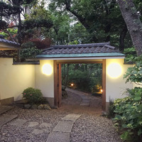 鎌倉山 本店 - 