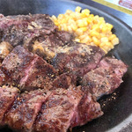 IKINARI STEAK - 