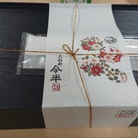 人形町今半 本店 - 