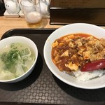 雲呑工房 - 満腹セット