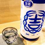 Premium Sake Pub GASHUE - 