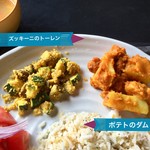 スプーンソング - 【ベジプラオセット 1,500円】ズッキーニのトーレンとポテトのダム
