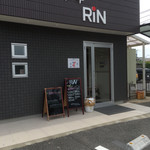 中華 Rin - 