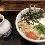 手打うどん庵治 - 