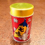 鳥平 - 長野県 八幡屋礒五郎の七味をお取り寄せ