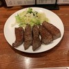 牛たん料理 閣 ブランドーム本店