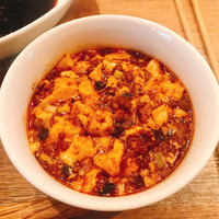 CINA New Modern Chinese - 