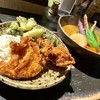 Rojiura Curry SAMURAI. 平岸総本店