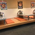 らあめん花月嵐 西原町店