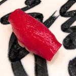 銀座 鮨 かねさか - 