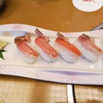 横浜甲羅本店 - 料理写真: