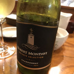 てんぷら みかわ - 