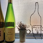 珈琲とワインのある暮らし 25 - 