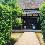 クオン カフェ - 