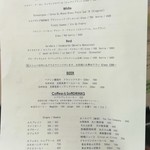 ブリコラージュ ブレッド アンド カンパニー ダイニング・カフェ - 