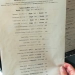 ブリコラージュ ブレッド アンド カンパニー ダイニング・カフェ - 