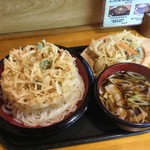 うんどん さくら屋 - うんどん さくら屋　かき揚げうどん+玉ねぎ天