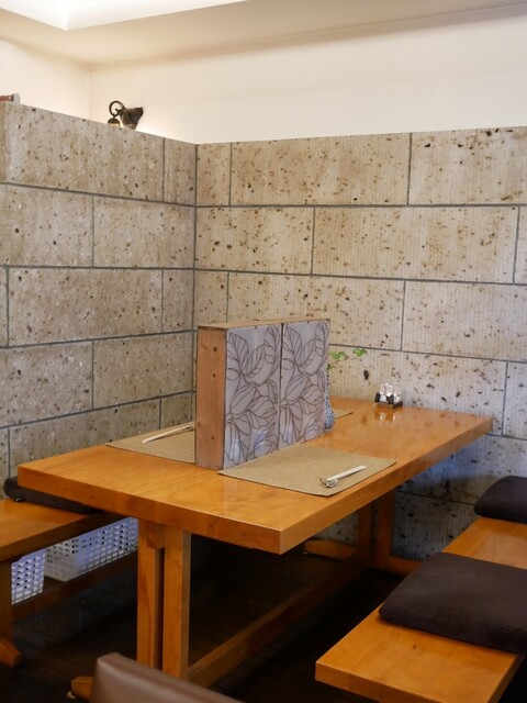 Soba Kiri Suzuki photo 4