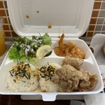 ブルーウォーターシュリンプ - 