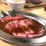 Taishuu Horumon Yakiniku Kemuriki - 