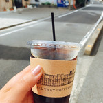 ALL THAT COFFEEWORKS - 