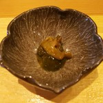 天ぷら たけうち - アワビの肝、醤油漬け