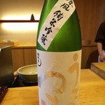 天ぷら たけうち - 