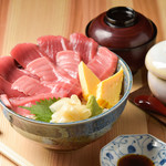 Maguro Bitobetsuan - 