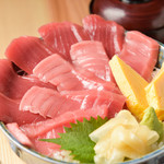 Maguro Bitobetsuan - 