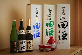 Akasaka Nagatomo - 青森の田酒