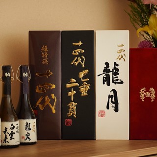 赤坂 ながとも_1