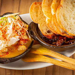 じじばば第三酒場_0