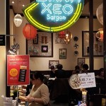 Bainseo Saigon - 