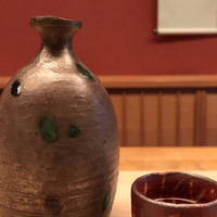 緒方 - 
