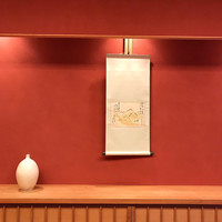 緒方 - 
