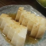 Sumiyaki To Kamameshi Sakaguchi - 
