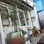 Sakuhana Cafe - 