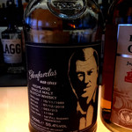 BAR Shinjuku Whisky Salon - 