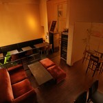 Dining Bar SelVaggio