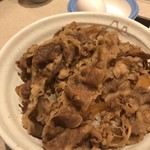 Matsuya - 牛丼