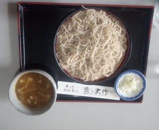 Yabu No Daisaku - カレーつけ蕎麦650円全景